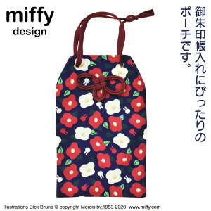 ~btB[ 󒠃|[` LN^[  ST-IMF0027 킢 [   s _ 