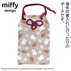 ~btB[ 󒠃|[` LN^[ ~btB[ƃ{X ST-IMF0032 킢 [   s _ 