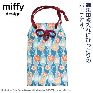 ~btB[ 󒠃|[` LN^[  ST-IMF0034 킢 [   s _ 