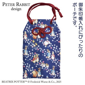 s[^[rbg 󒠃|[` LN^[ Phlox subulata ST-IP0008 킢 [   s _ 