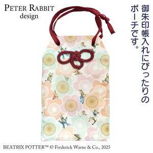 s[^[rbg 󒠃|[` LN^[ Plum Flowers ST-IP0009 킢 [   s _ 