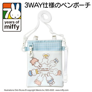 ~btB[ 3WAY \tgy|[` 70th anniversary `FbNu[ ST-CNMF0012 i[XObY Ōt ۈm [ 킢 g₷ [