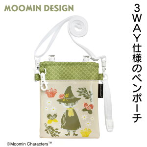 [~ 3WAY \tg y|[` {^jJ XO[ ST-CNM0011 ([) i[XObY Ōt ۈm