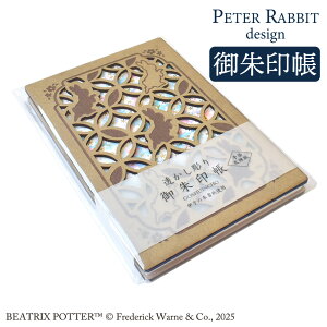 s[^[rbg    ST-TP0030  킢  a ֕ v[g Mtg LOi [ 