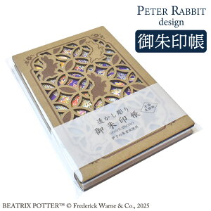 s[^[rbg    ST-TP0032  킢 a ֕ v[g Mtg LOi [ 