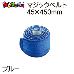 AY irX }WbNxg  45×450mm (0-1082-13) [