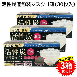 y3Zbgz N[EfBJEWp Y}XN M[TCY 30 4w}XN KTCM CtGU΍ hL i7-5995-01j