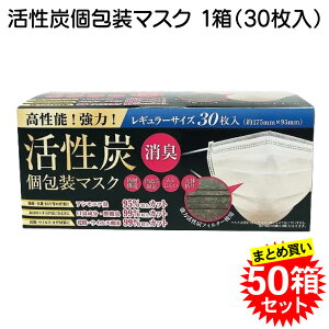 y50Zbgz N[EfBJEWp Y}XN M[TCY 30 4w}XN KTCM CtGU΍ hL i7-5995-01j [J[