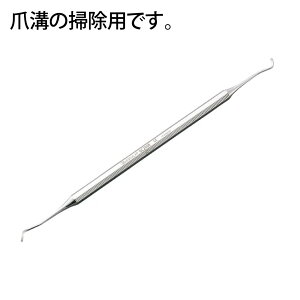 tbg]f 170mm DC-200R (8-2390-01) ×p tbgPA [