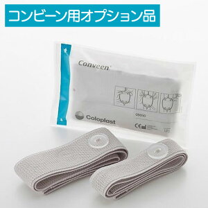 yxĝ݁z RvXg Rr[pIvVi bOobNxg 5050 1Zbg (8-2718-11) [