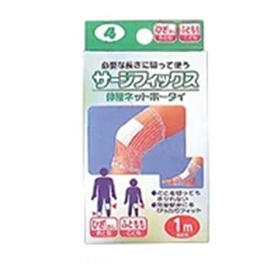 {Y Lklbg T[WtBbNX No.4 l/GAq/ 032-403640-00 (8-5734-04) [