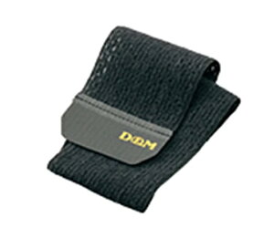 D&M スピードラップ 手首用 D-20 (8-8065-11) メール便