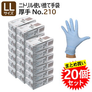 y20Zbgz Fs{ VK[ jg ĝ pE_[t[ No.210 LLTCY Ȃ  100 ܂Ƃߔ HiH Ɩp Hiq@K  RXp