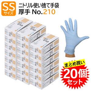 y܂Ƃߔ20z jg ĝ pE_[t[ VK[ No.210 SSTCY Ȃ  100bHiHEƖpEHiq@K  RXp Fs{