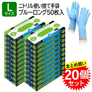 y܂Ƃߔ20z Fs{ VK[ jg u[O TCY L ĝ pE_[t[ Ȃ  50 Ep Hiq@K fBX|  | 