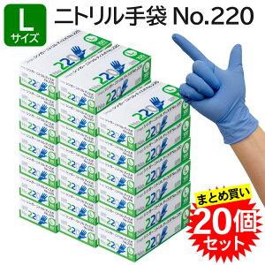 y܂Ƃߔ20z Fs{ Ecm~ VK[ jg PF No.220 LTCY  fBX| jgO[u ĝ Ȃ 100 Hiq@K pE_[t[  YH