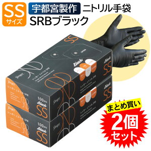 y2Zbgz Fs{ VK[ jg SRB  SSTCY Ȃ jg  ubN 100 ĝ Hiq@K XgVFt JtF  ړ̔ g X^