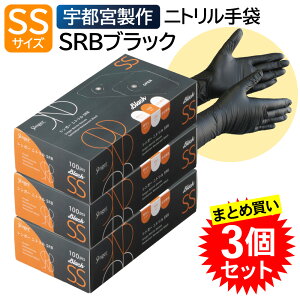 y3Zbgz Fs{ VK[ jg SRB  SSTCY Ȃ jg  ubN 100 ĝ Hiq@K XgVFt JtF  ړ̔ g X^