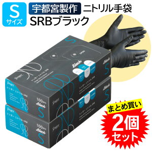 y2Zbgz Fs{ VK[ jg SRB  STCY Ȃ jg  ubN 100 ĝ Hiq@K XgVFt JtF  ړ̔ g X^