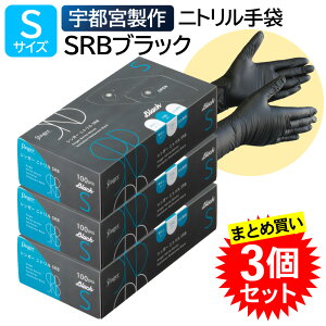 y3Zbgz Fs{ VK[ jg SRB  STCY Ȃ jg  ubN 100 ĝ Hiq@K XgVFt JtF  ړ̔ g X^