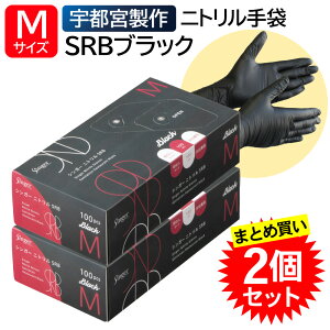 y2Zbgz Fs{ VK[ jg SRB  MTCY Ȃ jg  ubN 100 ĝ Hiq@K XgVFt JtF  ړ̔ g X^