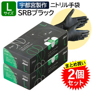 y2Zbgz Fs{ VK[ jg SRB  LTCY Ȃ jg  ubN 100 ĝ Hiq@K XgVFt JtF  ړ̔ g X^