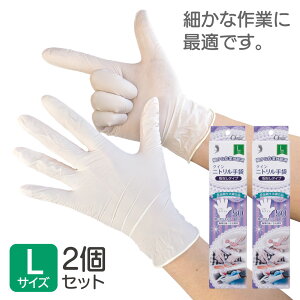 y2ZbgzNC jg LTCY Ȃ zCg 50 Hiq@K ĝ fBX| pE_[t[ Ǝ | | jH HiH i{BElj Lb