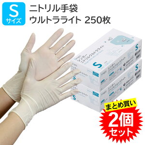 y܂Ƃߔ2Zbgz Fs{ VK[jgEgCg Ȃ STCY 250 zCg jg Ep ĝ Hiq@K