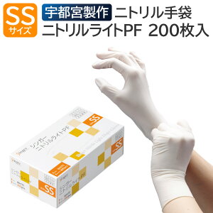 Fs{ VK[jgCgPF SSTCY zCg jg jgO[u ĝ pE_[t[ Ȃ 200 Ep Hiq@K