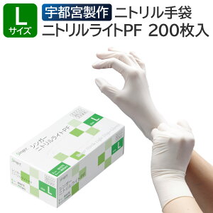 Fs{ VK[jgCgPF LTCY zCg jg jgO[u ĝ pE_[t[ Ȃ 200 Ep Hiq@K