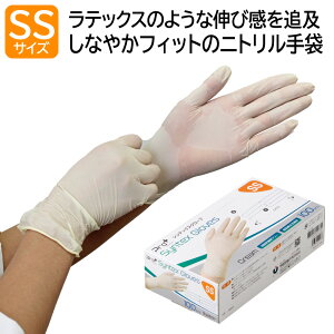 Fs{ vvX jg pE_[t[ VebNXO[u ×p SSTCY Ȃ N[ 100 Hiq@K ĝ fBX| i܃t[