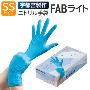 Fs{ VK[ jgFABCg SSTCY 100 u[ jg pE_[t[ ĝ Ȃ Hiq@K Ep