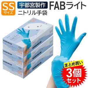 ܂Ƃߔy3Zbgz Fs{ VK[ jgFABCg SSTCY 100 u[ jg pE_[t[ ĝ Ȃ Hiq@K Ep