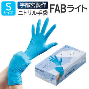 Fs{ VK[ jgFABCg STCY 100 u[ jg pE_[t[ ĝ Ȃ Hiq@K Ep