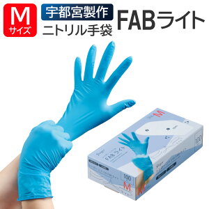 Fs{ VK[ jgFABCg MTCY 100 u[ jg pE_[t[ ĝ Ȃ Hiq@K Ep