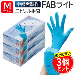 ܂Ƃߔy3Zbgz Fs{ VK[ jgFABCg MTCY 100 u[ jg pE_[t[ ĝ Ȃ Hiq@K Ep