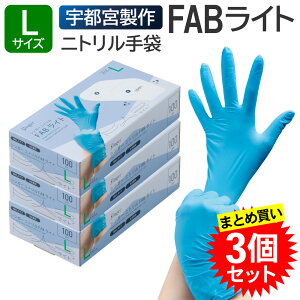 ܂Ƃߔy3Zbgz Fs{ VK[ jgFABCg LTCY 100 u[ jg pE_[t[ ĝ Ȃ Hiq@K Ep