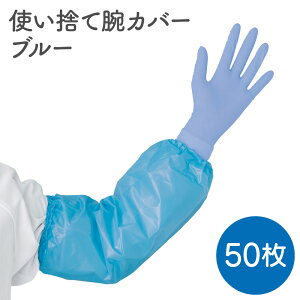 VK[|G`rJo[ u[ 50 S40cm ĝ