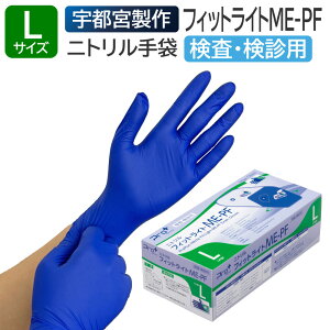 Fs{ ×p jgS p fp vvX jgtBbgCg ME-PF ANAu[ 250 LTCY ĝ Ep Ȃ pE_[t[ Hiq@K