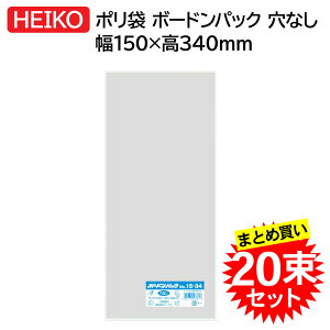 y20Zbgz HEIKO | {[hpbN No.15-34 Ȃ 100×20 006763471 wCR[ VW} [J[