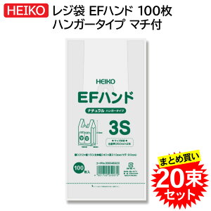 y20Zbgz HEIKO W EFnh nK[^Cv i` 3S 100×20 006645920 wCR[ VW}