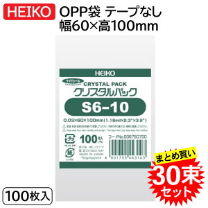 y30Zbgz HEIKO OPP NX^pbNS 6-10 100×30   wCR[ VW} 006750700 [J[