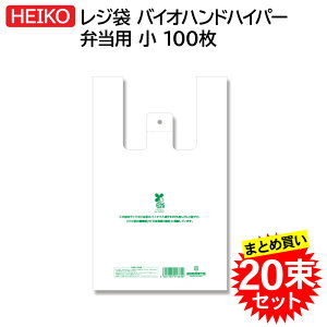 HEIKO wCR[ oCInhnCp[ ٓp  100×20 006901858 VW} W oCI}X 25% F 2000