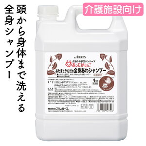 A{[X  ܂Ƃ炾̑SgVv[ 4kg lߑւ  Ɩp