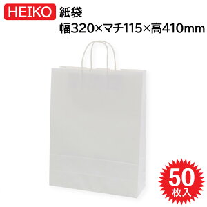 HEIKO wCR[ VW}  25`[obO 25CB 2 Nn zCg 50 (003235801) Ɩp [J[