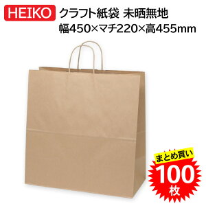 y܂Ƃߔ100z HEIKO wCR[ VW}  25`[obO 25CB 45-1 Nn 50×2 (003296000) Ɩp [J[