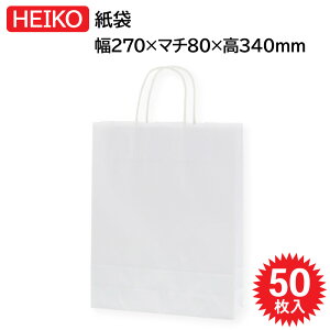 HEIKO wCR[ VW}  25`[obO MS1 Nn zCg 50 (003276011) Ɩp [J[