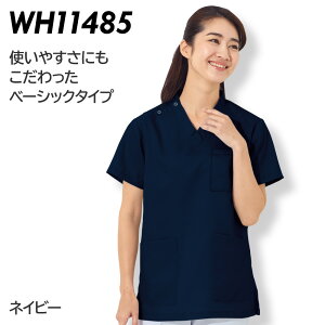 XNu   d WHISeL jp XNu WH11485 lCr[