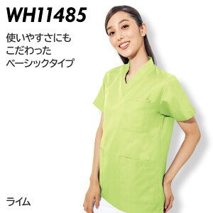 スクラブ 医療 白衣 自重堂 WHISeL 男女兼用スクラブ WH11485B ライム SS-4L