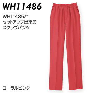 d WHISeL jppc WH11486 R[sN